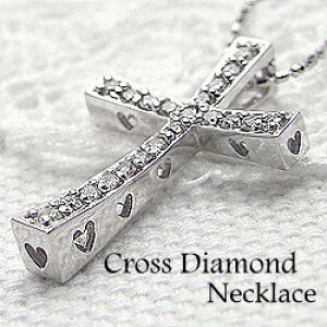 lbNX fB[X NX _Ch lbNX n[g̑ K18WG zCgS[hK18 S[h 18 `F[ y_g \ˁn[g  v[g NX}X