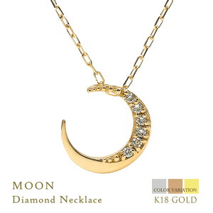 [ lbNX  y_g 18 _Ch lbNX O S[h K18 y_g _C  p Vv IWi `F[ 40cm 18k i g v[g ؚ