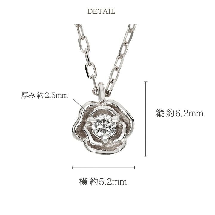 楽天市場】ローズ ネックレス レディース ダイヤモンド ネックレス 10 