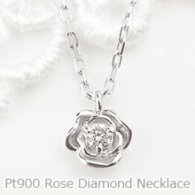 ネックレス レディース プラチナ ローズペンダント ネックレス 薔薇 バラ アクセサリー Pt900 Pt850 rose 通販 おすすめ ギフト プレゼント 受注製作