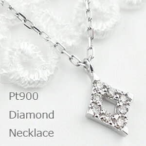 �l�b�N���X ���f�B�[�X �Ђ��` �_�C�������h�l�b�N���X �v���`�i �y���_���g �l�b�N���X Pt900 Pt850 �_�C�� �ʔ� �������� �M�t�g �v���[���g �󒍐��� �N���X�}�X