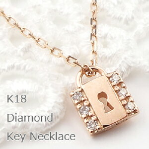 lbNX fB[X 18 L[ lbNX y_g _ChlbNX  싞 K18 key  v[g NX}X