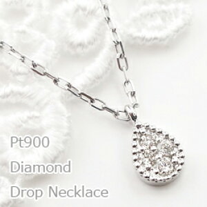 lbNX fB[X  _ChlbNX v`i y_g  hbv Pt900 Pt850 Drop  v[g NX}X