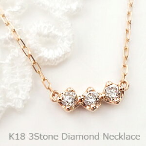 lbNX fB[X ClbNX 3 _ChlbNX X[Xg[ y_g 18 K18 gW[  v[g fb  v[g