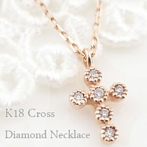 lbNX fB[X NX _Ch y_g 18 S[h K18 `F[ \ ~E` Diamond Necklace  v[g NX}X