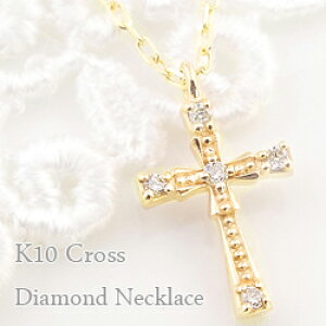 lbNX fB[X NX _Ch y_g 10 \ ~E` S[h K10 `F[ Diamond Necklace  Mtg v[g 󒍐