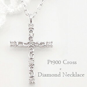 lbNX fB[X NX lbNX v`i _Ch y_g Pt900 850 \ Diamond Necklace  v[g NX}X