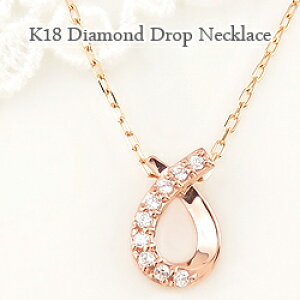 lbNX fB[X `[t  18 hbv _Ch AYL`F[ S[h K18 c yAVFCv  v[g NX}X