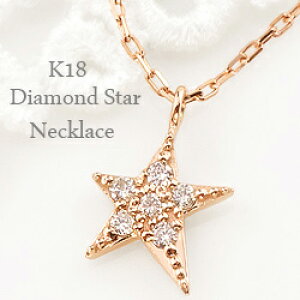 X^[ lbNX  18 _Ch y_g `[t S[h `F[ K18 fB[X  Mtg 18lbNX Vv IWi `F[ 40cm 18k ςȂ 