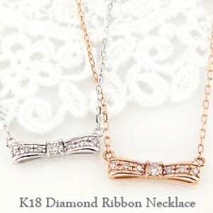 �l�b�N���X ���f�B�[�X ���{���l�b�N���X �V�R �_�C�������h 18�� 3�F �S�[���h �y���_���g 7�� �Z�u���X�g�[�� ribbon diamond ����� �������� �v���[���g