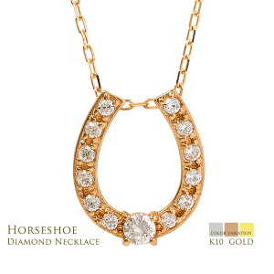 n lbNX _C lbNX z[XV[ 10 K10 S[h  fB[X y_g 0.18ct Vv WG[ ςȂlC n`[t ꗱ_C 10OFFN[| NX}