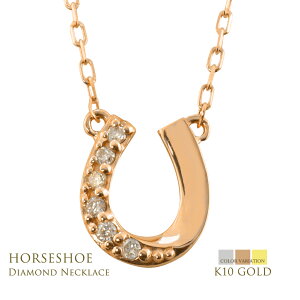 n lbNX _Ch lbNX z[XV[ 10 K10 S[h fB[X y_g 0.04ct Vv   ޏ LO av[g NX}X  蕨 AEj 