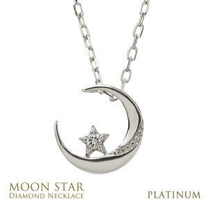 lbNX fB[X [lbNX  y_g  lbNX v`i _Ch [ X^[ Pt900 850  v[g NX}X