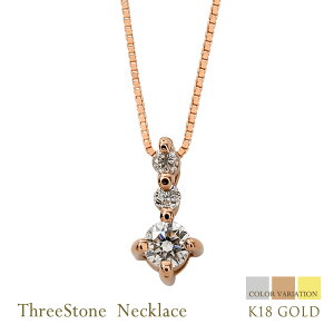 X[Xg[ _Ch 18 fB[X lbNX gW[ _C y_g S[h K18 3 @lC a 蕨  v[g