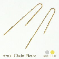 楽天市場】k10 アメリカンピアスの通販
