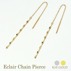 GNA `F[ sAX AJsAX OsAX 7cm K10  AYL S[h `F[sAX 10 n fB[X ؚ h l i Vv CG[S[h zCgS[