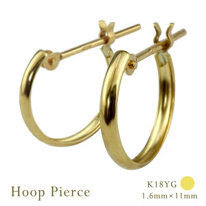 sAX fB[X p k18 18K 18 S[h WG[ t[v sAX 11mm n t[vsAX  n̂ ig T[NsAX l i ㎿ Vv CG[S[h 