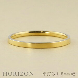 łO 1.5mm 18 O fB[X Vv w K18 S[h tbg O w }bWO uC_ Pi   \ {  v[g