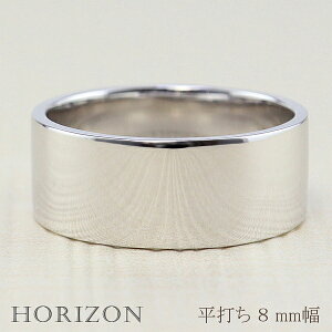 結婚指輪 メンズ 太めの人気商品 通販 価格比較 価格 Com