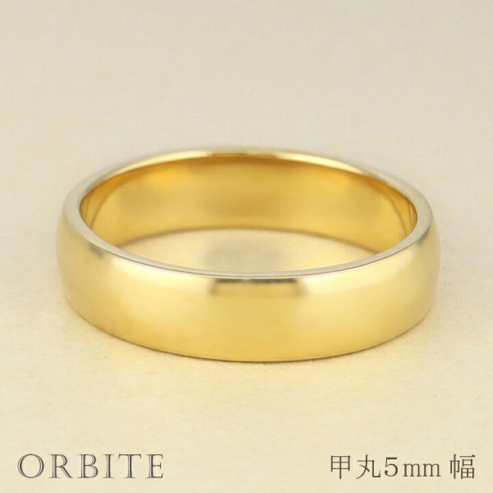 楽天市場】甲丸リング 5mm幅 10金 リング レディース シンプル 指輪 