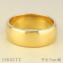 楽天市場】甲丸リング 18金（サイズ（指輪）7号）の通販