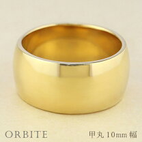 楽天市場】甲丸リング 18金（サイズ（指輪）14号）（レディース 