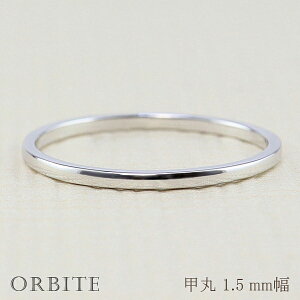 リング 指輪 プラチナ pt900 シンプル 甲丸」の人気商品一覧 | 安い 
