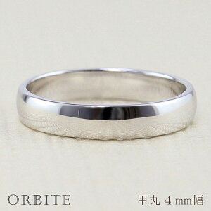結婚指輪 メンズ 太めの人気商品 通販 価格比較 価格 Com