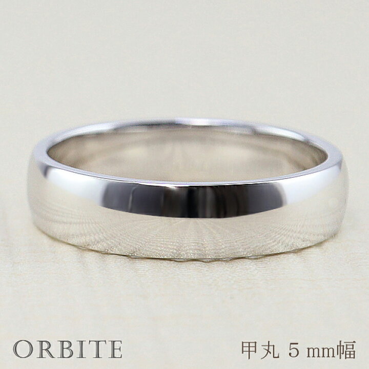 楽天市場】甲丸リング 5mm幅 プラチナ 指輪 レディース Pt900 