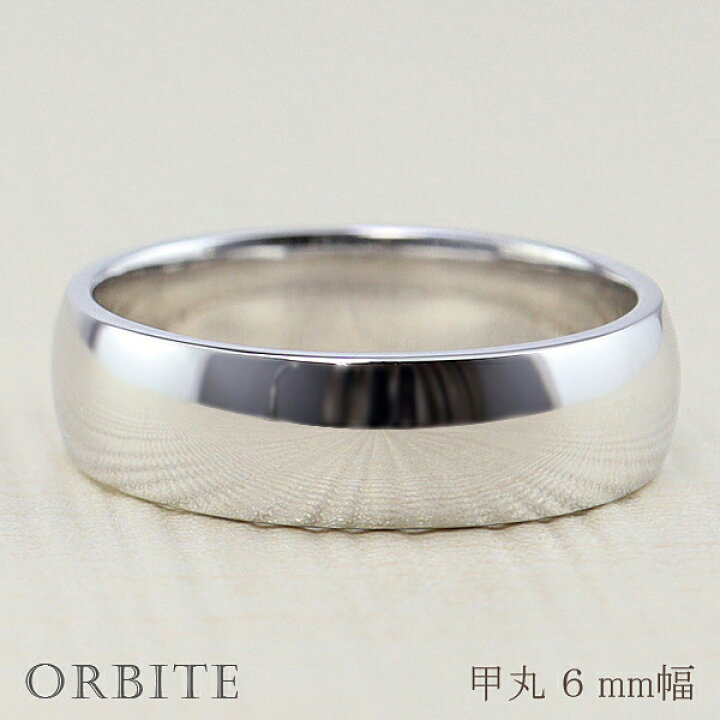 楽天市場 甲丸リング ６mm幅 プラチナ 指輪 メンズ Pt900 シンプル 甲丸 リング 結婚指輪 幅広 太め 定番 ブライダル 単品 文字入れ 刻印 可能 日本製 おすすめ ギフト クリスマス プレゼント ジュエリーアイ