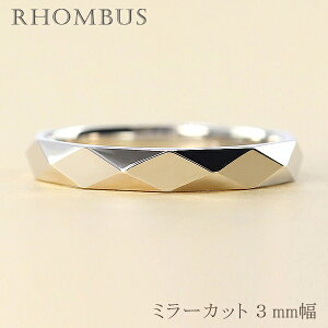 メンズ リング 22号の人気商品 通販 価格比較 価格 Com