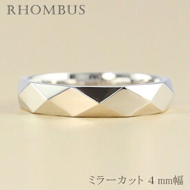 楽天市場 プラチナリング 磨き 指輪 リング メンズジュエリー アクセサリー ジュエリー アクセサリーの通販