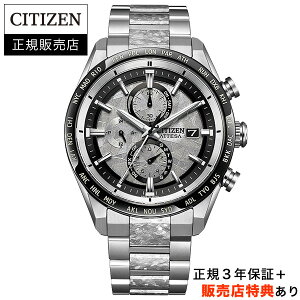 [݌ɂ][IׂT][36񖳋[OK] V`YyCITIZENzAebT ACT Line GREhCudgv Platinum Shine Collection v`iVCRNV `^jE 胂f ATTESA 