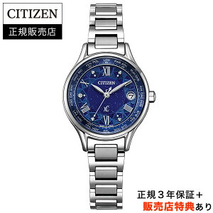 [][[][IׂT] V`YyCITIZENzNXV[ xC 胂f DEAR Collection GREhCudgv Ki EC1160-71L