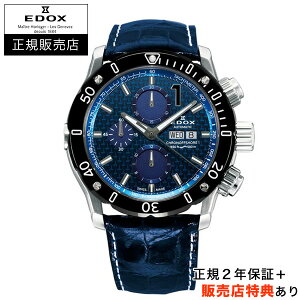 yGhbNXK̔XzyIׂ5Nۏ؁zy36񖳋[OKzEDOX NmItVA1 NmOt I[g ubNZ~bNx[ 45mm CHRONOFFSHORE-1 KAi 01122-3-BUIN1-L