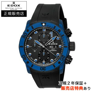 yGhbNXK̔XzyIׂ5Nۏ؁zy36񖳋[OKzEDOX NmItVA1 J[{ NmOt 45mm u[ CHRONOFFSHORE-1 KAi 01125-CLNBUN-NINB