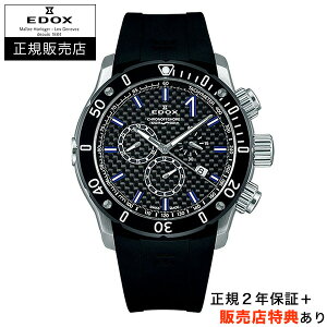 yGhbNXK̔XzyzyIׂ5Nۏ؁zy36񖳋[OKzEDOX NmItVA1 NmOt J[{_C 45mm u[ CHRONOFFSHORE-1 KAi 10221-3-NIBU2