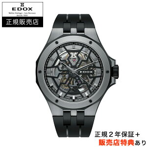 yGhbNXK̔XzyIׂ5Nۏ؁zy36񖳋[OKzEDOX ftB Jm 43mm O[PVD DELFIN MECANO KAi 85303-357GN-NGN