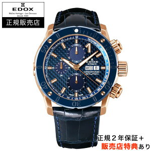 yGhbNXK̔XzyIׂ5Nۏ؁zy36񖳋[OKzEDOX NmItVA1 NmOt I[g u[×S[h 45mm CHRONOFFSHORE-1 KAi 01122-37RBU3-BUIR3-L
