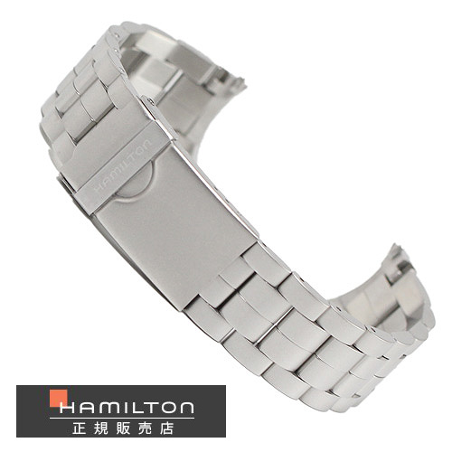 ハミルトン HAMILTON カーキフィールドメカ 38mm用 純正メタルブレスレット一式 20mm ステンレス マット仕上げ 正規輸入品 H695694102（H605964102）