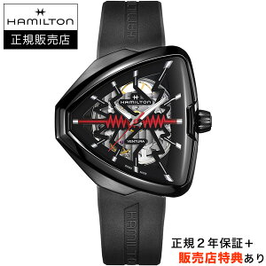 �y�n�~���g�����F�z�y�����y�z�y�I�ׂ�5�N�ۏ؁z�y36�񖳋������[��OK�z�n�~���g�� HAMILTON�@�x���`�����@�G�����B�X80�@�X�P���g�� �I�[�g �u���b�NPVD�@VENTURA Elvis 80's Auto ���K�A���i H24535331