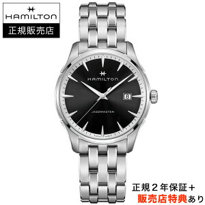yn~gFzyyzyIׂ5Nۏ؁zn~g HAMILTON WY}X^[ WFg NH[c@JAZZMASTER GENT 40mm@ubN@SSuX@KAi@H32451131