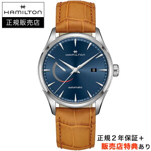 yn~gFzyyzyIׂ5Nۏ؁zy36񖳋[OKzn~g HAMILTON WY}X^[ p[U[u 42mm u[@J[tXgbv JAZZMASTER POWER RESERVE KAi 