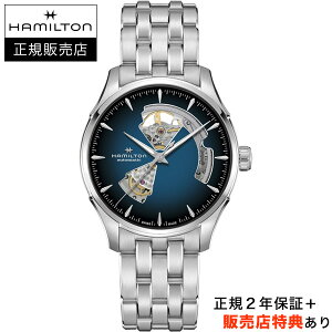 �y�n�~���g�����F�z�y���������z�y�I�ׂ�5�N�����ۏ؁z�y36�񖳋������[��OK�z�n�~���g�� HAMILTON �W���Y�}�X�^�[ �I�[�v���n�[�g 40mm �X���[�N�u���[ SS�u���X JAZZMASTER OPEN HEART ���K�A���i H32