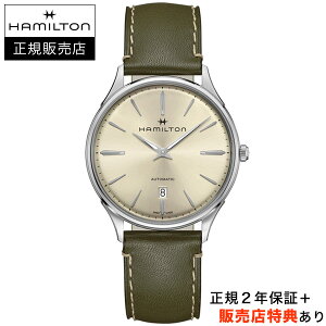 yn~gFzyyzyIׂ5Nۏ؁zy36񖳋[OKzn~g HAMILTON WY}X^[@VC@I[g 40mm O[@O[J[t@JAZZMASTER THIN LINE KA