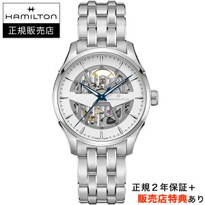 yn~gFzyyzyIׂ5Nۏ؁zy36񖳋[OKzn~g HAMILTON WY}X^[ XPg I[g 40mm zCg JAZZMASTER SKELETON AUTO KAi H42535110