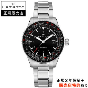 �y�����y�z�y�I�ׂ�5�N�����ۏ؁z�y36�񖳋������[��OK�z�n�~���g�� HAMILTON �J�[�L�A�r�G�[�V���� �R���o�[�^�[ 42mm �j���@�N�����q�Q�[���}�C KHAKI CONVERTER ���K�A���i H76615130