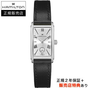 yn~gFzyyzyIׂ5Nۏ؁zy36񖳋[OKzn~g HAMILTON A[hA X[ ARDMORE SMALL Vo[×ubNXgbv KAi H11221750
