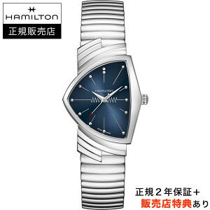 yn~gFzyzyIׂ5Nۏ؁zy36񖳋[OKzn~g HAMILTON x` tbNX Vo[ u[_C VENTURA FLEX SILVER KAi H24411142
