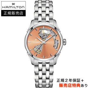 yn~gFzyyzyIׂ5Nۏ؁zy36񖳋[OKzn~g HAMILTON WY}X^[ I[vn[g 36mm AvRbgIW SSuX JAZZMASTER OPEN HEART KA